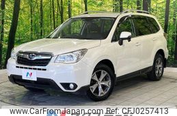 subaru forester 2015 -SUBARU--Forester DBA-SJ5--SJ5-060340---SUBARU--Forester DBA-SJ5--SJ5-060340-