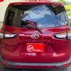 toyota sienta 2020 -TOYOTA 【名古屋 507ﾌ1983】--Sienta DBA-NSP170G--NSP170-7241688---TOYOTA 【名古屋 507ﾌ1983】--Sienta DBA-NSP170G--NSP170-7241688- image 12