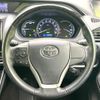 toyota esquire 2015 CFJ1799238 image 11