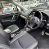 subaru forester 2013 quick_quick_DBA-SJG_SJG-007373 image 6