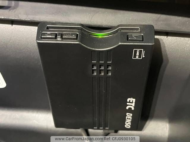 daihatsu mira-cocoa 2015 -DAIHATSU--Mira Cocoa DBA-L675S--L675S-0195735---DAIHATSU--Mira Cocoa DBA-L675S--L675S-0195735- image 2