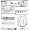 daihatsu mira 2011 CFJ1681977 image 3