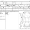 toyota corolla-cross 2021 -TOYOTA--Corolla Cross 3BA-ZSG10--ZSG10-1001371---TOYOTA--Corolla Cross 3BA-ZSG10--ZSG10-1001371- image 3