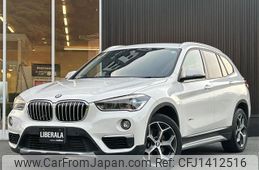 bmw x1 2017 -BMW--BMW X1 LDA-HT20--WBAHT920305G89904---BMW--BMW X1 LDA-HT20--WBAHT920305G89904-