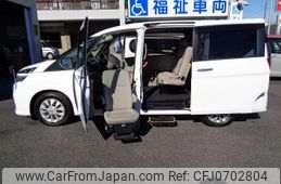 nissan serena 2017 -NISSAN--Serena C27--005379---NISSAN--Serena C27--005379-