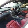 mercedes-benz amg 2018 -MERCEDES-BENZ--AMG CBA-205064--WDD2050642R339674---MERCEDES-BENZ--AMG CBA-205064--WDD2050642R339674- image 16