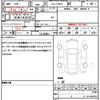 toyota prius-phv 2020 quick_quick_DLA-ZVW52_ZVW52-3159091 image 19