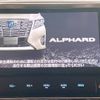 toyota alphard 2017 -TOYOTA--Alphard DBA-AGH30W--AGH30-0136553---TOYOTA--Alphard DBA-AGH30W--AGH30-0136553- image 4