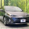 toyota prius 2016 -TOYOTA--Prius DAA-ZVW51--ZVW51-6019410---TOYOTA--Prius DAA-ZVW51--ZVW51-6019410- image 16