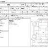 toyota aqua 2012 -TOYOTA 【相模 532ﾗ2012】--AQUA DAA-NHP10--NHP10-6061990---TOYOTA 【相模 532ﾗ2012】--AQUA DAA-NHP10--NHP10-6061990- image 3