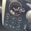 nissan dayz 2015 -NISSAN 【習志野 580ﾅ3399】--DAYZ DBA-B21W--B21W-0250432---NISSAN 【習志野 580ﾅ3399】--DAYZ DBA-B21W--B21W-0250432- image 7
