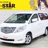 toyota alphard 2008 -TOYOTA--Alphard DBA-ANH20W--ANH20-8011738---TOYOTA--Alphard DBA-ANH20W--ANH20-8011738- image 1