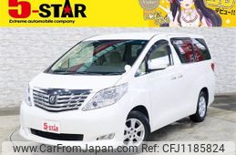 toyota alphard 2008 -TOYOTA--Alphard DBA-ANH20W--ANH20-8011738---TOYOTA--Alphard DBA-ANH20W--ANH20-8011738-