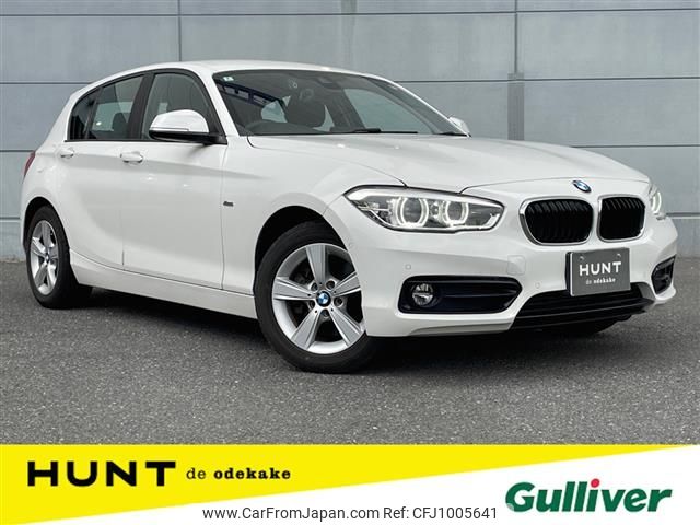 bmw 1-series 2018 -BMW--BMW 1 Series LDA-1S20--WBA1S520105K17985---BMW--BMW 1 Series LDA-1S20--WBA1S520105K17985- image 1