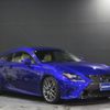 lexus rc 2018 -LEXUS--Lexus RC AVC10--AVC10-6004744---LEXUS--Lexus RC AVC10--AVC10-6004744- image 13