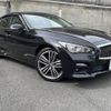 nissan skyline 2017 -NISSAN--Skyline DBA-YV37--YV37-551478---NISSAN--Skyline DBA-YV37--YV37-551478- image 1