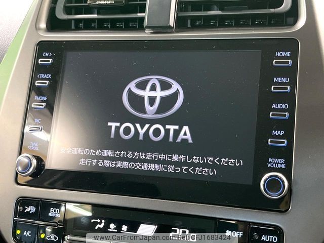 toyota prius 2022 CFJ1683424 image 2