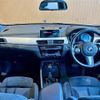bmw x1 2018 -BMW--BMW X1 LDA-HT20--WBAHT920505L22323---BMW--BMW X1 LDA-HT20--WBAHT920505L22323- image 16