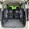 nissan serena 2020 -NISSAN--Serena DAA-HFC27--HFC27-070417---NISSAN--Serena DAA-HFC27--HFC27-070417- image 11