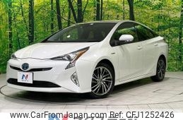 toyota prius 2016 -TOYOTA--Prius DAA-ZVW51--ZVW51-6011157---TOYOTA--Prius DAA-ZVW51--ZVW51-6011157-