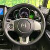 honda n-box 2016 -HONDA--N BOX DBA-JF1--JF1-1853372---HONDA--N BOX DBA-JF1--JF1-1853372- image 12