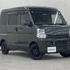 suzuki every 2021 CFJ1768692 image 1