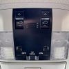 toyota land-cruiser-prado 2020 -TOYOTA--Land Cruiser Prado 3DA-GDJ150W--GDJ150-0051254---TOYOTA--Land Cruiser Prado 3DA-GDJ150W--GDJ150-0051254- image 6