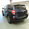 toyota rav4 2014 ENHANCEAUTO_1_ea287173 image 5