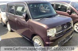 daihatsu move-conte 2011 -DAIHATSU--Move Conte L575S--0120177---DAIHATSU--Move Conte L575S--0120177-