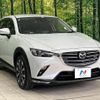mazda cx-3 2018 quick_quick_DK8FW_DK8FW-101287 image 16