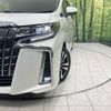 toyota alphard 2018 -TOYOTA--Alphard DBA-AGH30W--AGH30-0195051---TOYOTA--Alphard DBA-AGH30W--AGH30-0195051- image 14