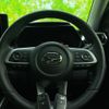 daihatsu rocky 2021 CFJ1513077 image 15
