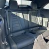 mercedes-benz e-class 2021 CFJ1734732 image 22