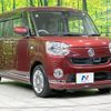 daihatsu move-canbus 2016 -DAIHATSU--Move Canbus DBA-LA800S--LA800S-0013657---DAIHATSU--Move Canbus DBA-LA800S--LA800S-0013657- image 17