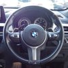 bmw x1 2021 quick_quick_AD20_WBA32AD0005T32933 image 12