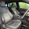 toyota harrier 2022 -TOYOTA--Harrier 6AA-AXUH80--AXUH80-0044124---TOYOTA--Harrier 6AA-AXUH80--AXUH80-0044124- image 8