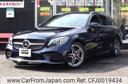 mercedes-benz c-class-station-wagon 2018 -MERCEDES-BENZ--Benz C Class Wagon DAA-205277--WDD2052772F769351---MERCEDES-BENZ--Benz C Class Wagon DAA-205277--WDD2052772F769351-