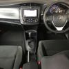 toyota corolla-axio 2019 -TOYOTA--Corolla Axio NKE165-7218639---TOYOTA--Corolla Axio NKE165-7218639- image 4