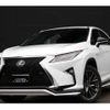 lexus rx 2017 quick_quick_DBA-AGL25W_AGL25-0003581 image 1