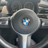 bmw 2-series 2015 CFJ1818878 image 5