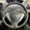 nissan serena 2015 -NISSAN--Serena DAA-HFC26--HFC26-254660---NISSAN--Serena DAA-HFC26--HFC26-254660- image 11
