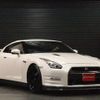 nissan gt-r 2015 -NISSAN--GT-R R35--R35-070588---NISSAN--GT-R R35--R35-070588- image 14