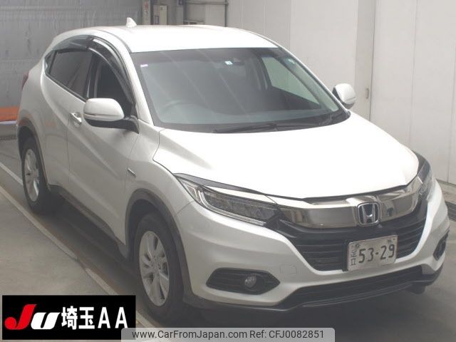 honda vezel 2020 -HONDA--VEZEL RU3-1361404---HONDA--VEZEL RU3-1361404- image 1