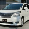 toyota vellfire 2010 -TOYOTA--Vellfire ANH20W--ANH20-8101979---TOYOTA--Vellfire ANH20W--ANH20-8101979- image 26
