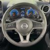 nissan dayz 2020 quick_quick_B44W_B44W-0038368 image 11