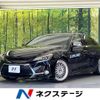 toyota mark-x 2012 -TOYOTA--MarkX DBA-GRX130--GRX130-6068251---TOYOTA--MarkX DBA-GRX130--GRX130-6068251- image 1