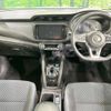 nissan nissan-others 2021 CFJ1644285 image 2