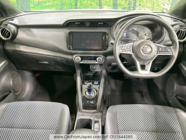 nissan nissan-others 2021 CFJ1644285 image 2
