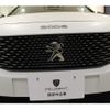 peugeot 3008 2024 quick_quick_P845G06_VF3M45GFUPS113518 image 12
