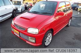 daihatsu mira 1996 -DAIHATSU--Mira E-L500S--L502S-060193---DAIHATSU--Mira E-L500S--L502S-060193-